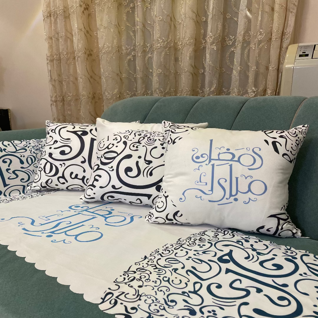 Cushion set with runner - 4 pieces - DEL95