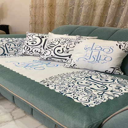 Cushion set with runner - 4 pieces - DEL95