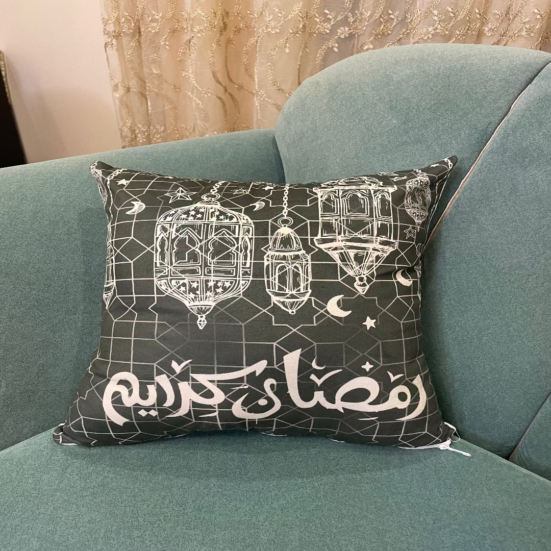 Cushion set with runner - 4 pieces - DEL98