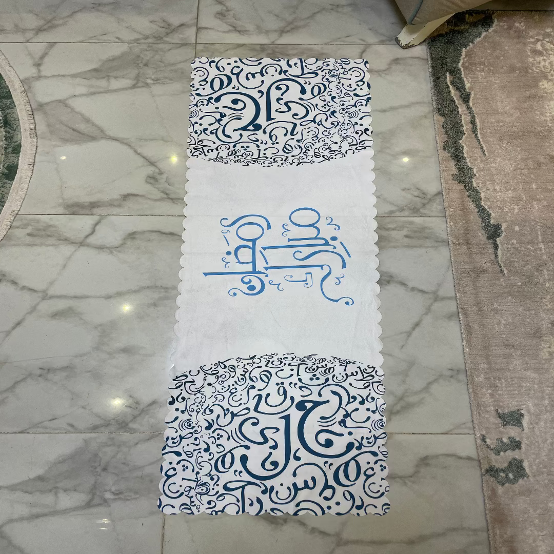 Cushion set with runner - 4 pieces - DEL95