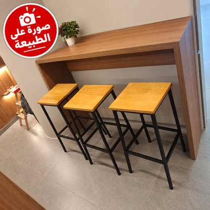 كرسي بار 35×75سم - WOL18