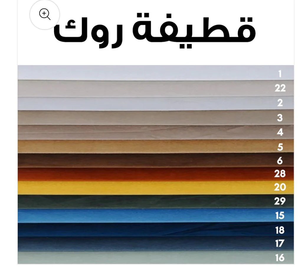 Sofa bed 85x220cm - DECO295-F