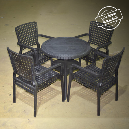 Outdoor furniture set - 5 pieces - FRS47