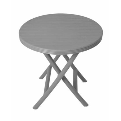 طقم أثاث خارجي- 3قطع- FRS2