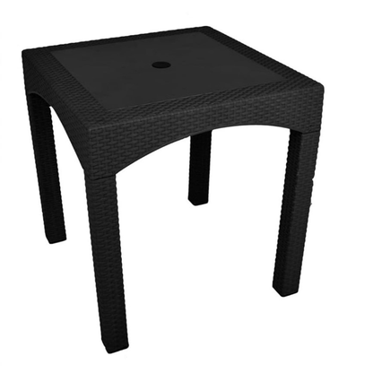 طقم أثاث خارجي- 5قطع- FRS32