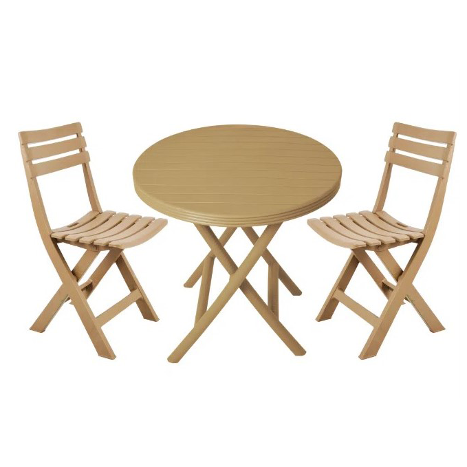 طقم أثاث خارجي- 3قطع- FRS4