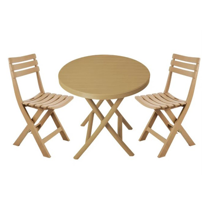 طقم أثاث خارجي- 3قطع- FRS4