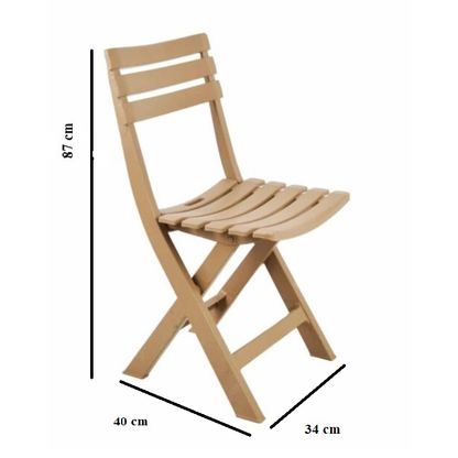 طقم أثاث خارجي- 3قطع- FRS4