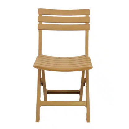 طقم أثاث خارجي- 3قطع- FRS4