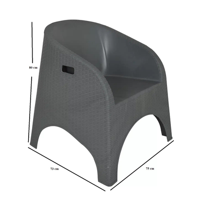 طقم أثاث خارجي- 5قطع- FRS5