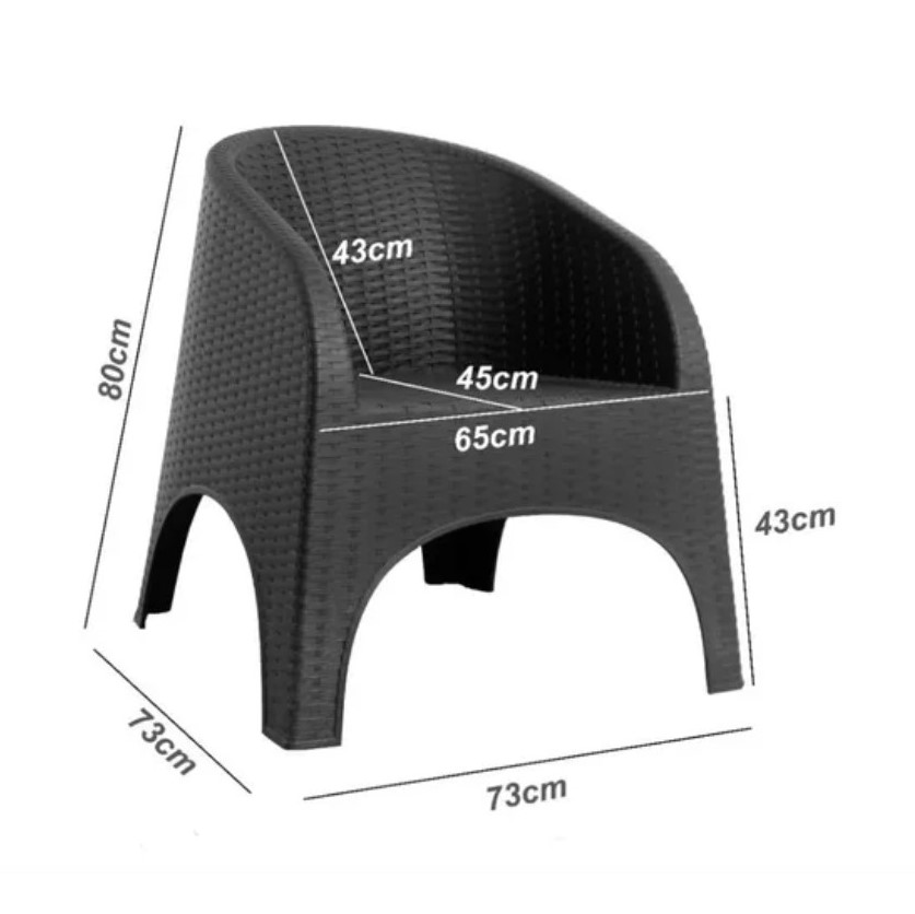 طقم أثاث خارجي- 5قطع- FRS6