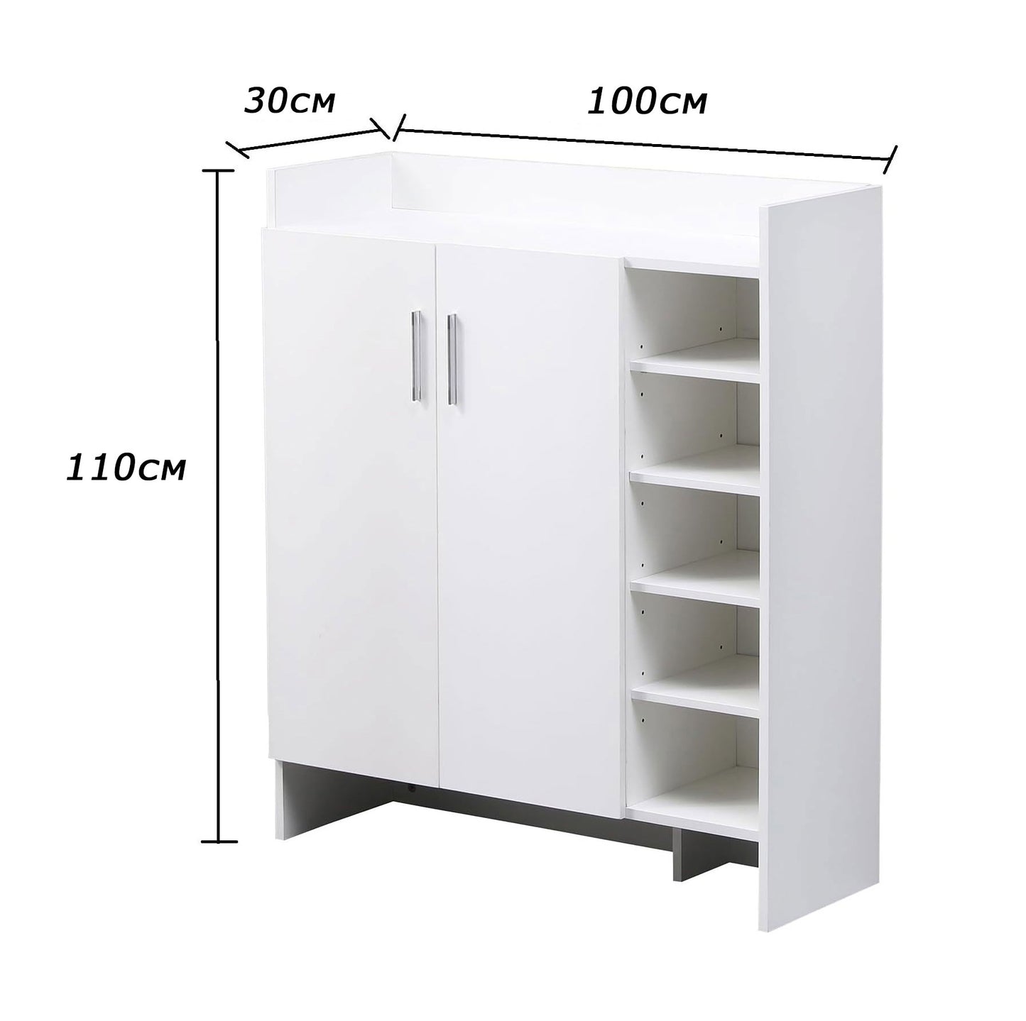 Shoe rack 110 x 100 cm - FAN06