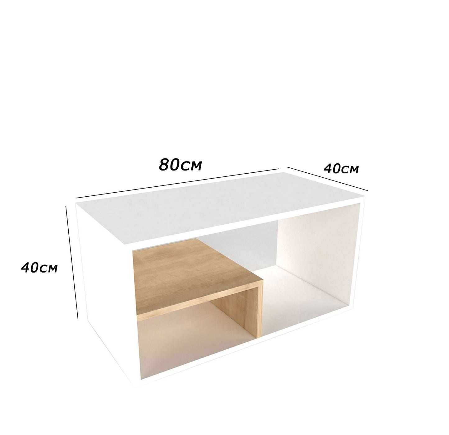 ترابيزة قهوة 80×40سم- FAN03