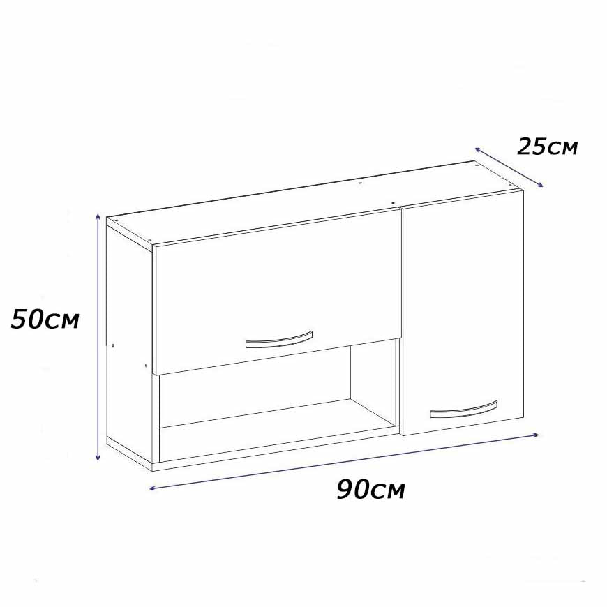 Kitchen storage unit 90 x 50 cm - FAN56