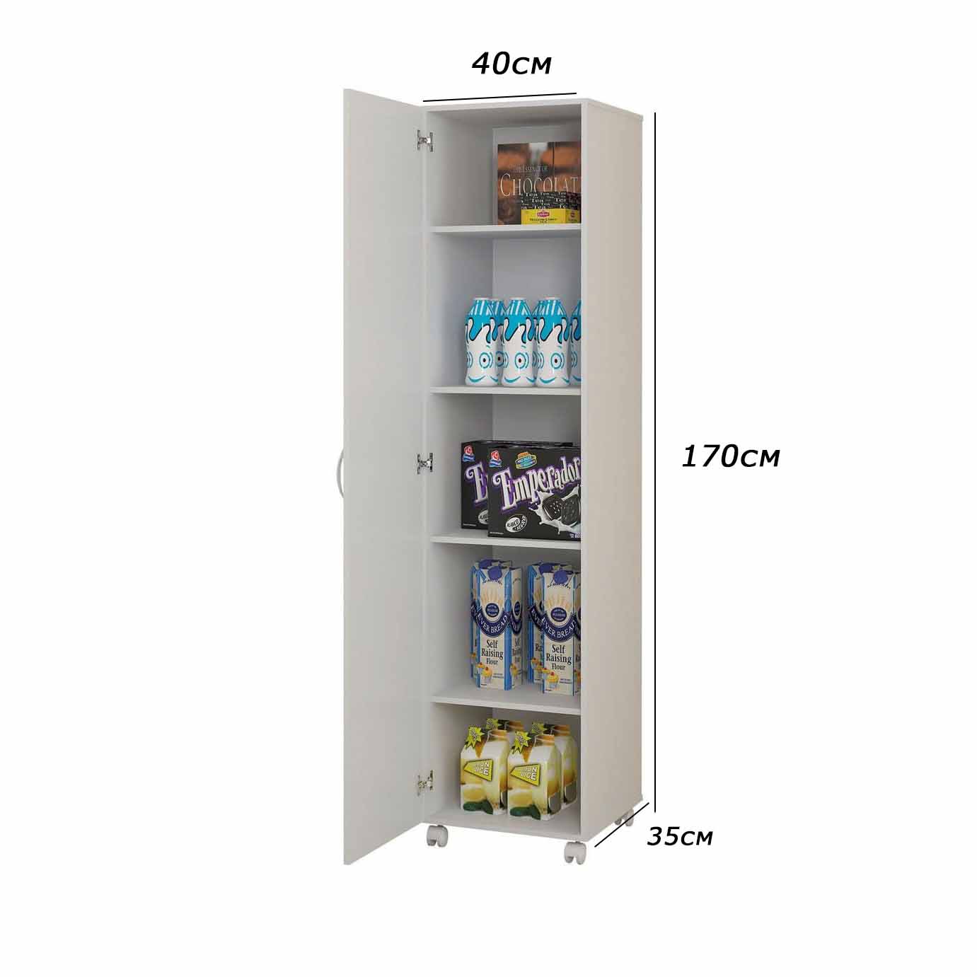 Kitchen storage unit 170 x 40 cm - FAN51