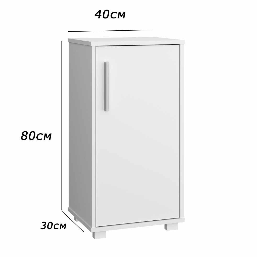 Kitchen storage unit 80 x 40 cm - FAN52