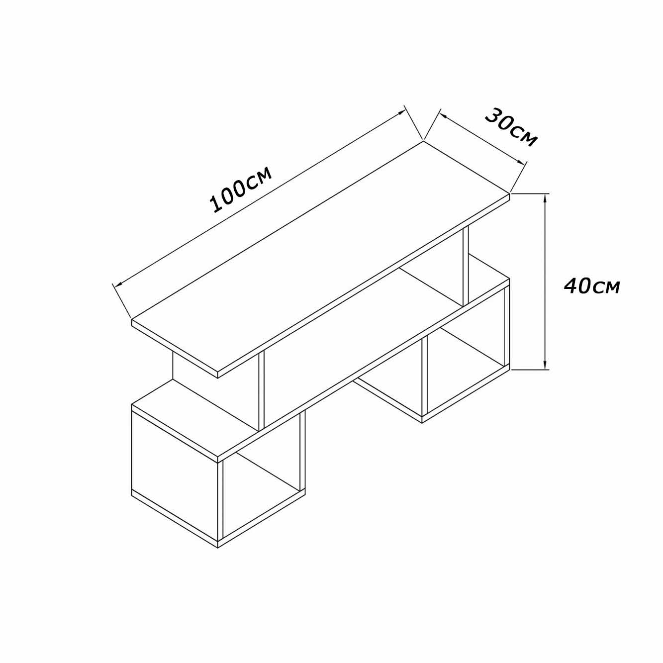 TV table 100 x 30 cm - FAN62