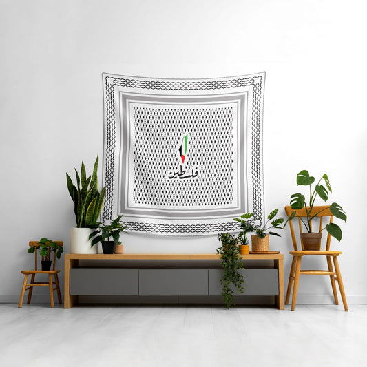 ستارة ديكور