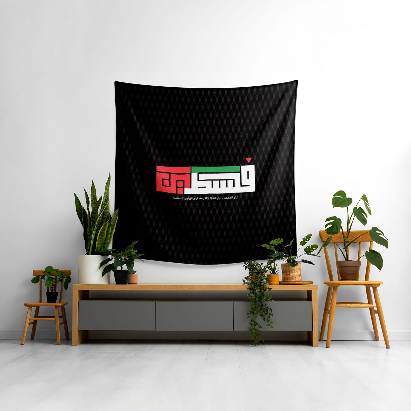 ستارة ديكور