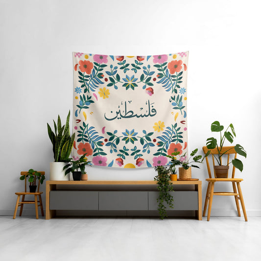 ستارة ديكور