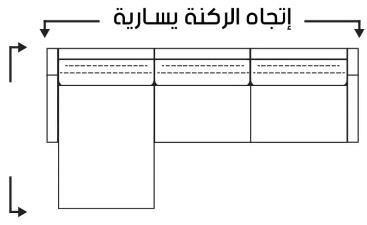 Beech wood corner 270×170 cm - DECO87