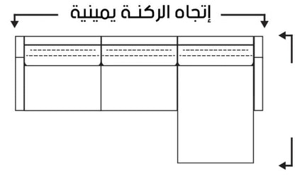 ركنة سرير خشب زان 200×265سم - ألوان متعددة - DECO253