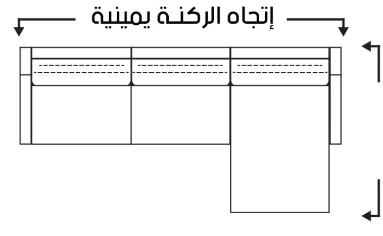 ركنة خشب زان 180×280سم- QAM27