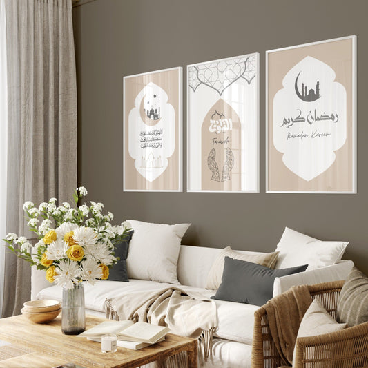 طقم براويز 3 قطع