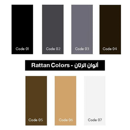 Swing Chair - كرسي أرجوحة  - SHP3