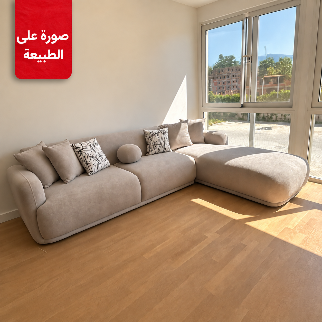 Beech wood corner sofa 300x200cm - RAIN1