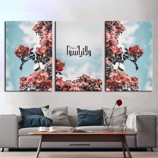 مجموعة تابلوهات