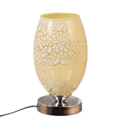 أباجورة ترابيزة 24×14سم - SHLT383