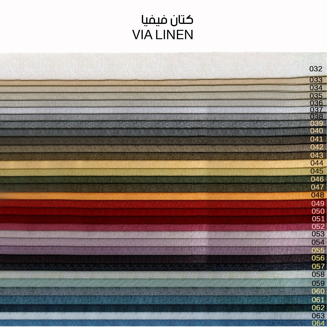 سرير خشب زان طبيعي - مقاسات متعددة - ألوان متعددة -WS129