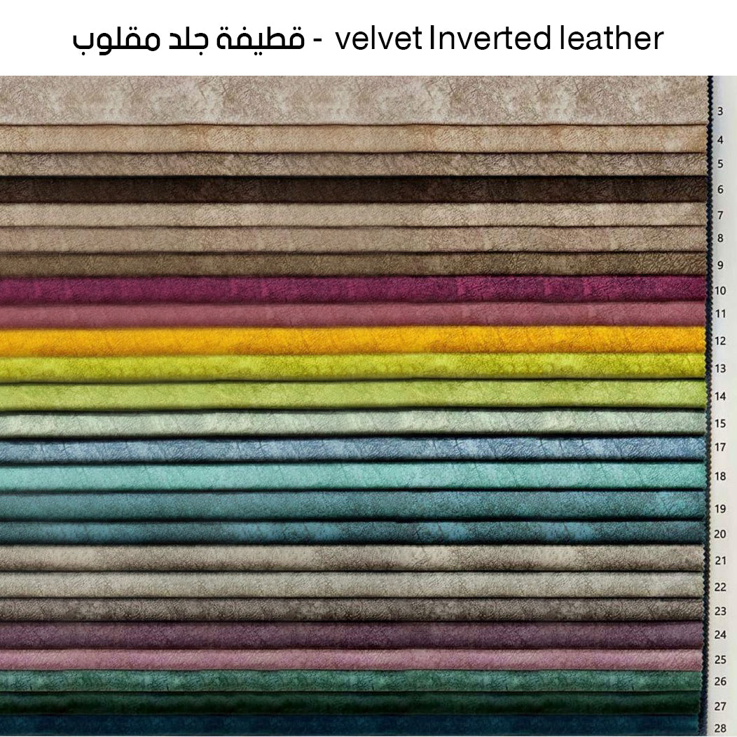 Natural beech wood sofa, 90 x 220 cm - multiple colors - DECO18