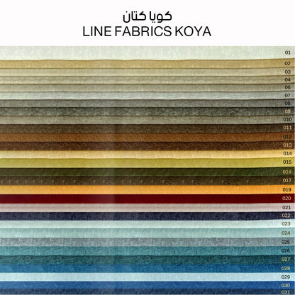 كنبة استقبال220×85  الوان متعددة  - WS39