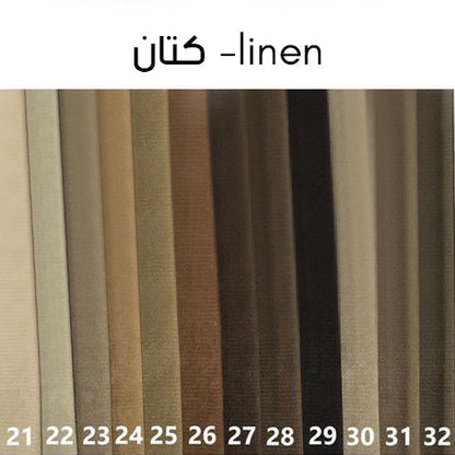 كنبة خشب زان طبيعي 100×220سم - ألوان متعددة - DECO91