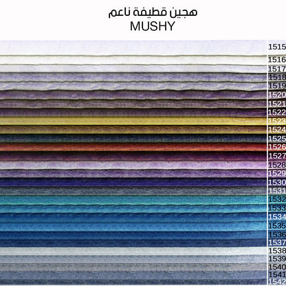 سرير خشب زان طبيعي - مقاسات متعددة - ألوان متعددة -WS130