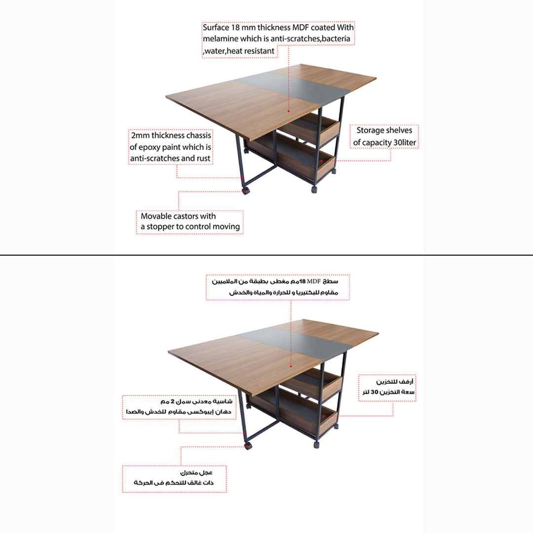 Modern Dining Table + 6 Chairs -stco21