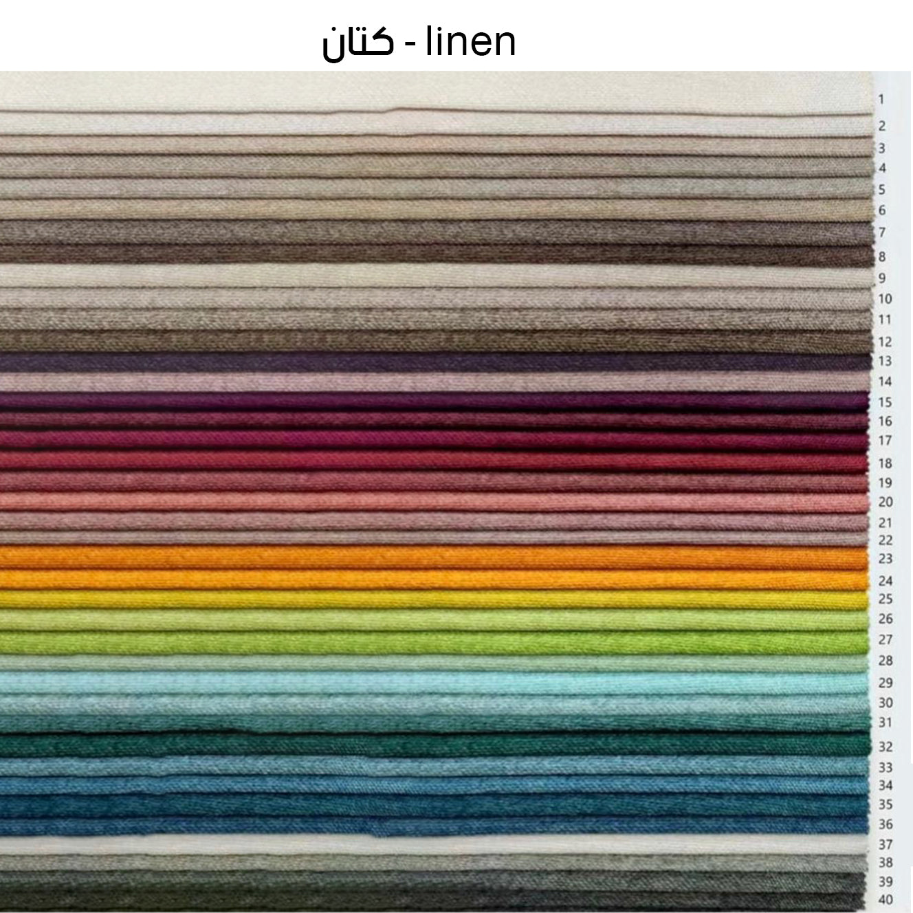 Corner - Mixed Colors - 300×200 cm - SY105