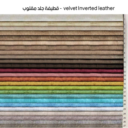كنبة خشب زان طبيعي - ألوان متعددة - 85×220سم - SY120