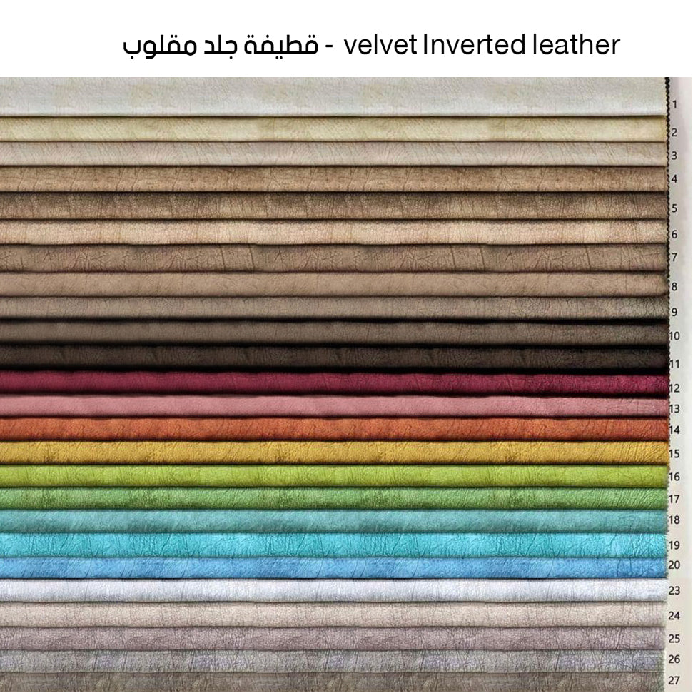 Natural beech wood sofa - multi colors - 85×220 cm - SY120