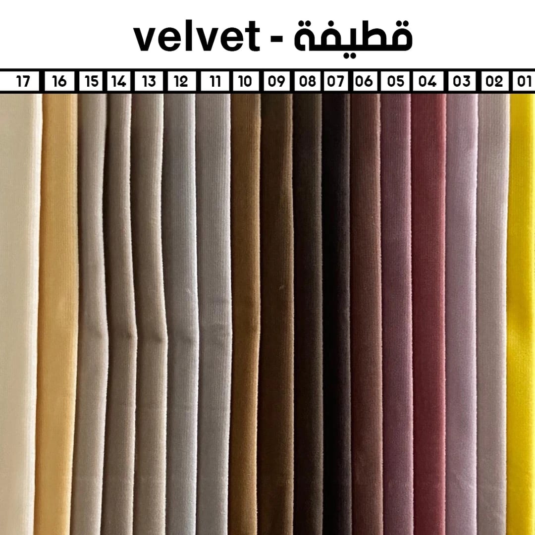 Sofa - multiple colors, 80 x 230 cm - KM13