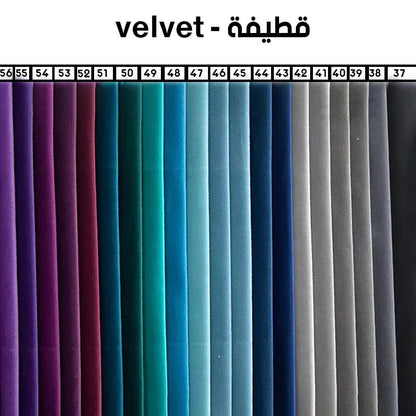 Sofa - multi colors 220 x 85 cm - KM106