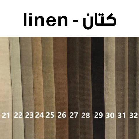 Corner sofa- multiple colors, 280 x 180 cm - KM1001