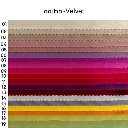 شيزلونج خشب زان طبيعي 65×160سم - ألوان متعددة - DECO39