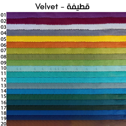 Corner 170×250 cm- Assorted colors - QAM149
