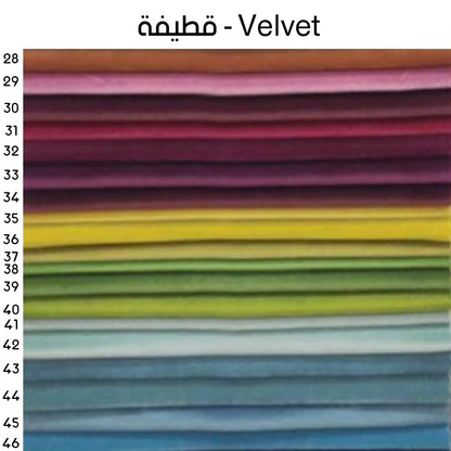 Multicolor Banquet 50x120 cm - FUD170