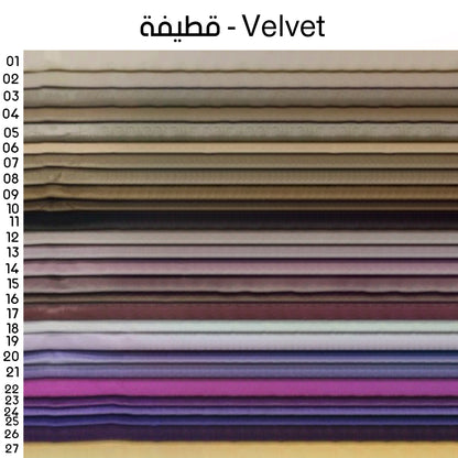 كرسيين ألوان متعددة 75x75سم - VIL46
