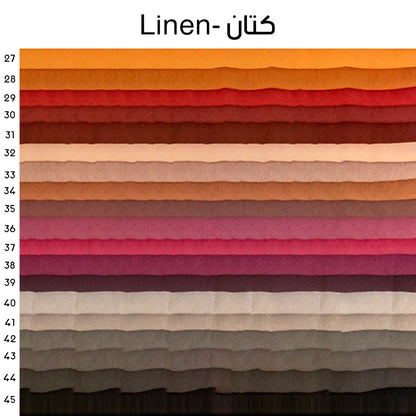 كنبة خشب زان60×85سم-ألوان متعددة-SY53