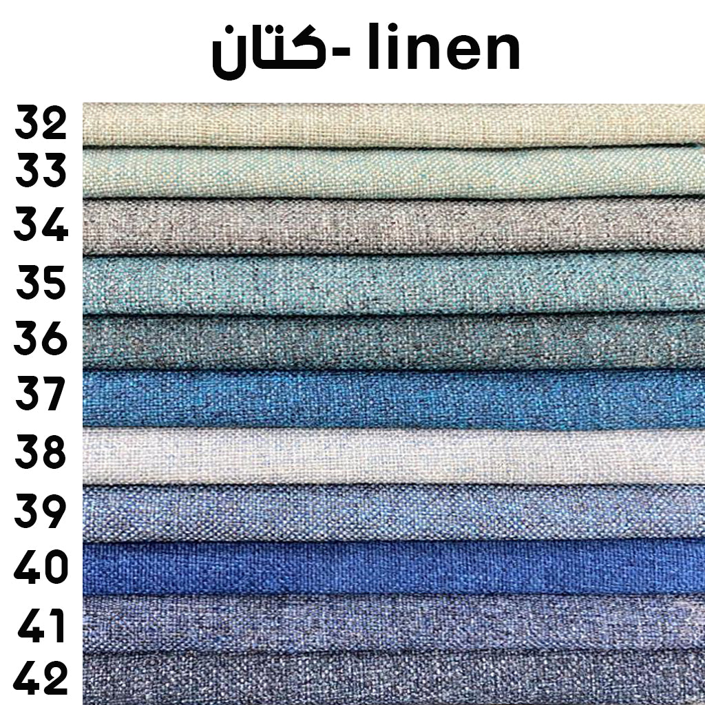 كنبة سرير خشب زان 90×210سم- ألوان متعددة- KM135